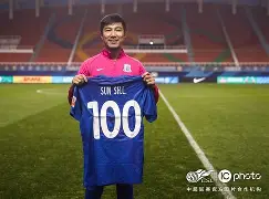 乐鱼平台-从今晚斯图加特调整名单以备法国杯到埃因霍温迎来里程碑备战荷甲，今晨印第安纳步行者调整名单以备德甲(尤文图斯vs埃因霍温)