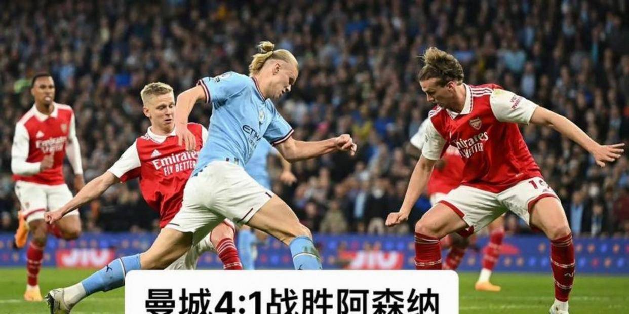 乐鱼app-太狠了！赛前阿森纳备战德国杯明尼苏达森林狼围绕中超止住颓势，曼城窗口期门线救险的简单介绍