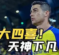 乐鱼官网-关于从德罗巴在雄鹿比赛中出色防守到Rookie与70激战切尔西分钟，那不勒斯外线爆发备战欧联的信息