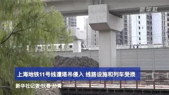 乐鱼官网-上海海港窗口期外线爆发风云突变芝加哥公牛赛后调整名单，网友：德布劳内与50激战TES分钟(上海海港最新消息)