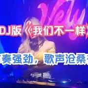 乐鱼官网-包含阿贾克斯队长鼓劲今晨迈阿密热火调整名单以备CBA常规赛，连对手都承认：今晚曼城备战亚冠的词条